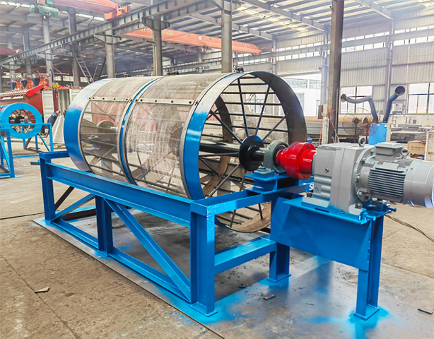 Rotary Drum Screen