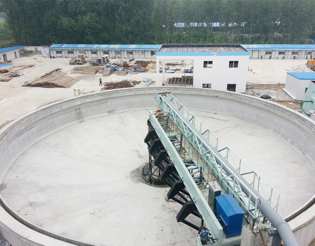 Thickener