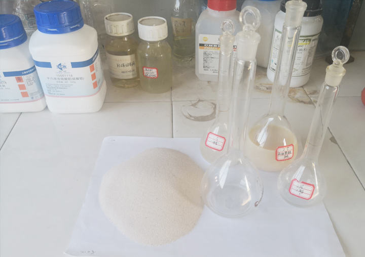 test silica sand raw material